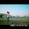 “闽超”三明vs福州